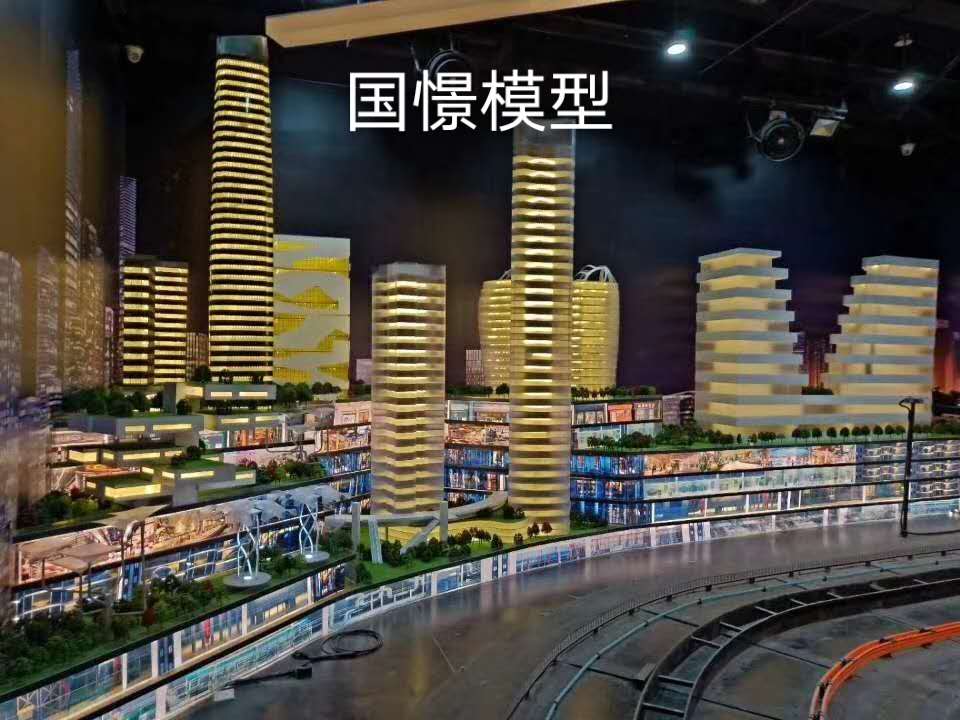 鲁山县建筑模型